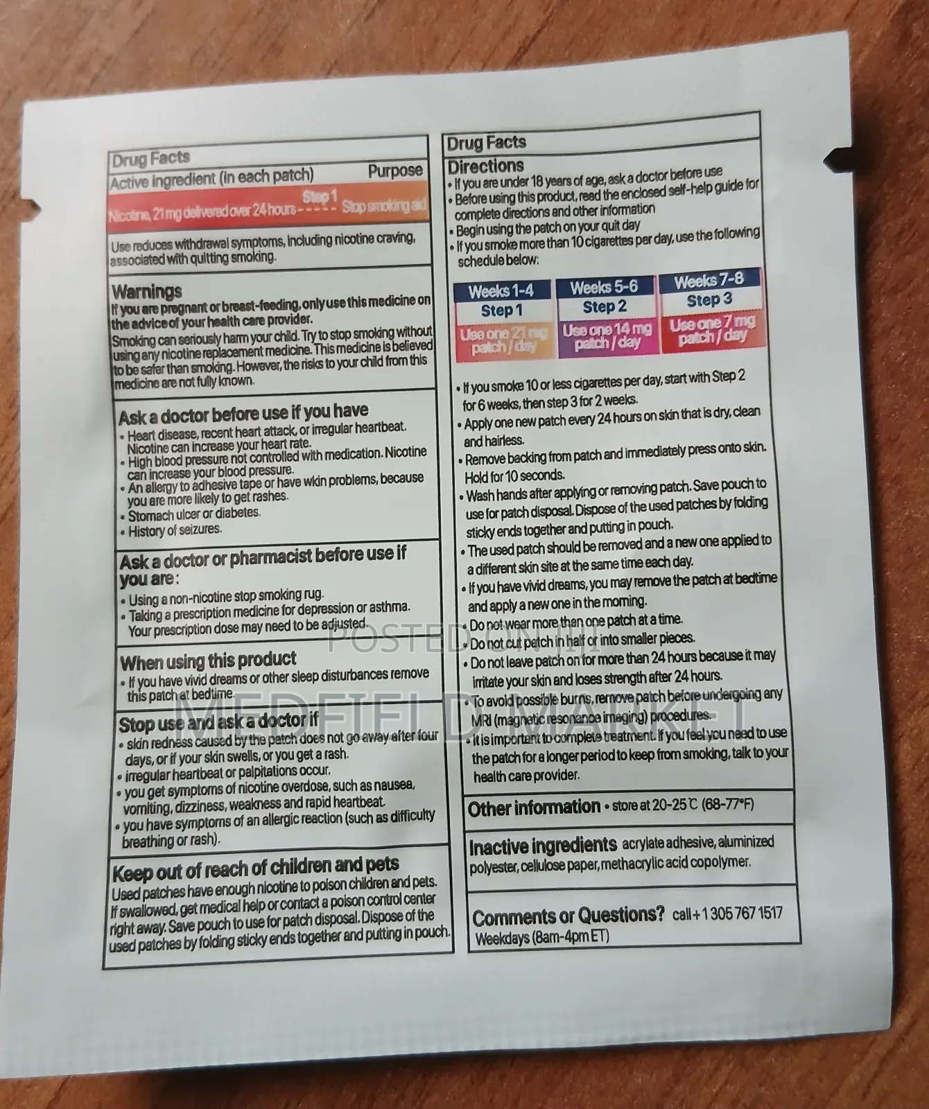 Nicotine Patch 21mg የትንባሆ ሱስን ለማቆም የሚረዳ