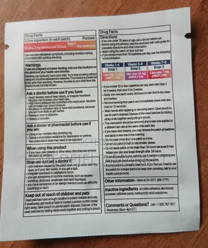 Nicotine Patch 21mg የትንባሆ ሱስን ለማቆም የሚረዳ