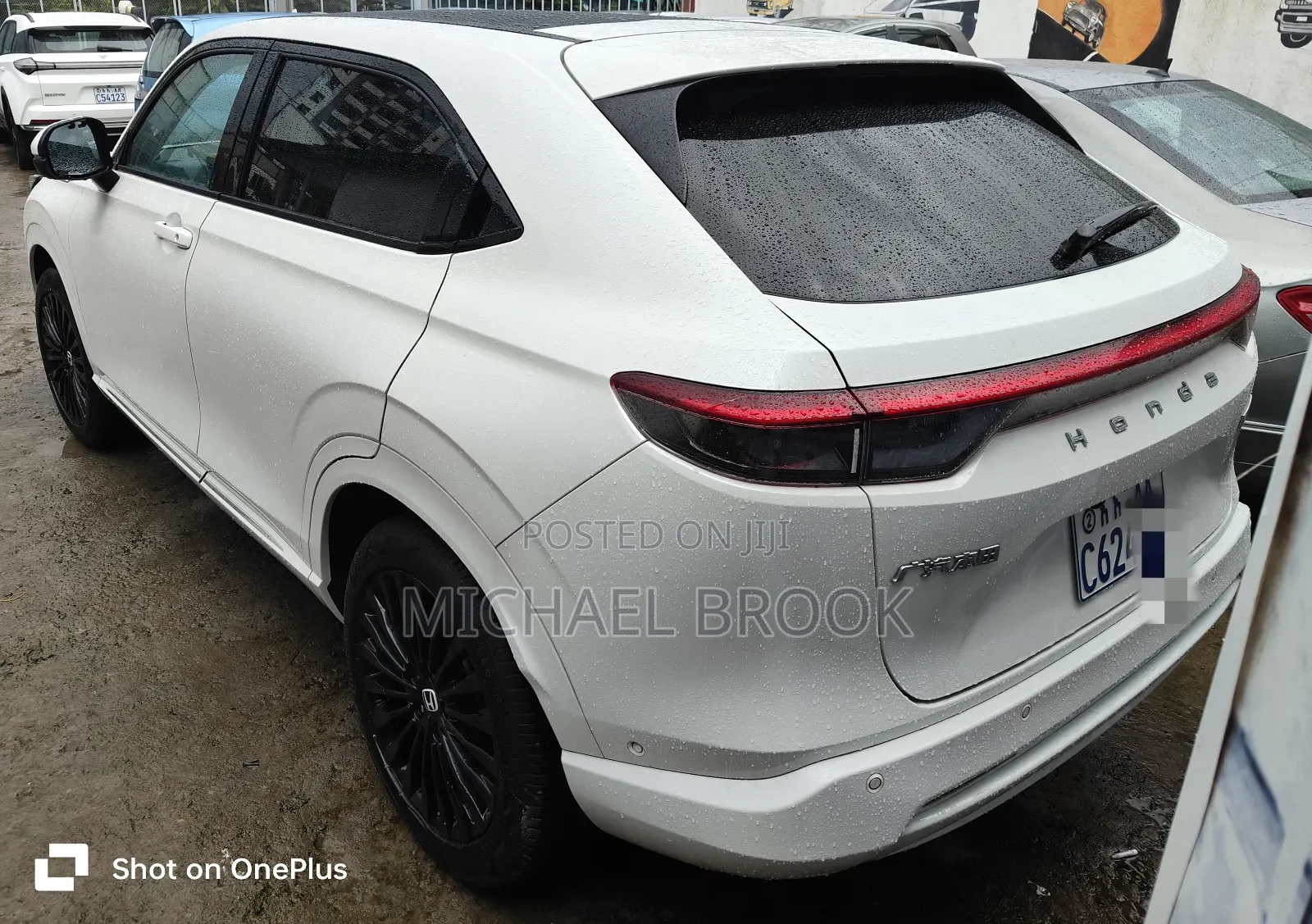 New Honda e:NS1 2023 White