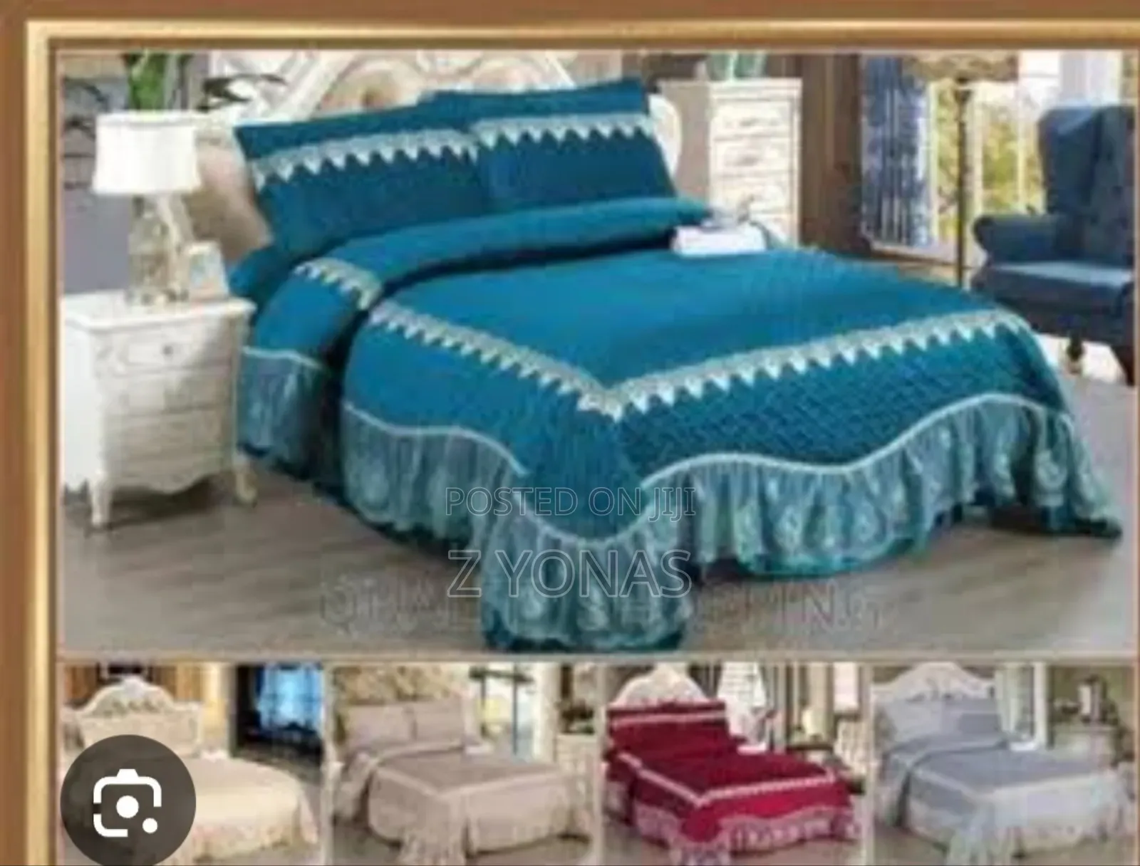 ቆንጆ የሆኑ የአልጋ ልብስ