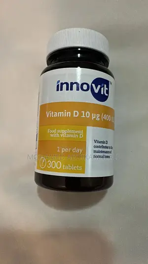 Photo - Vitamin D From Germany /300 Tablets