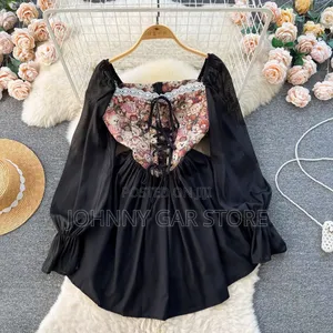 ማራኪ ጉርድ ቀሚሶች