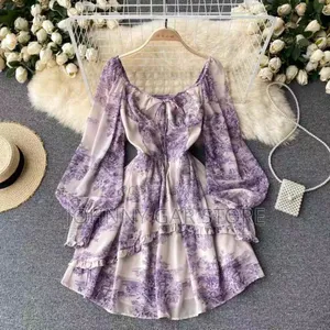 ማራኪ ጉርድ ቀሚሶች