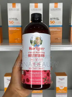 Photo - Mary Ruth's Multivitamin