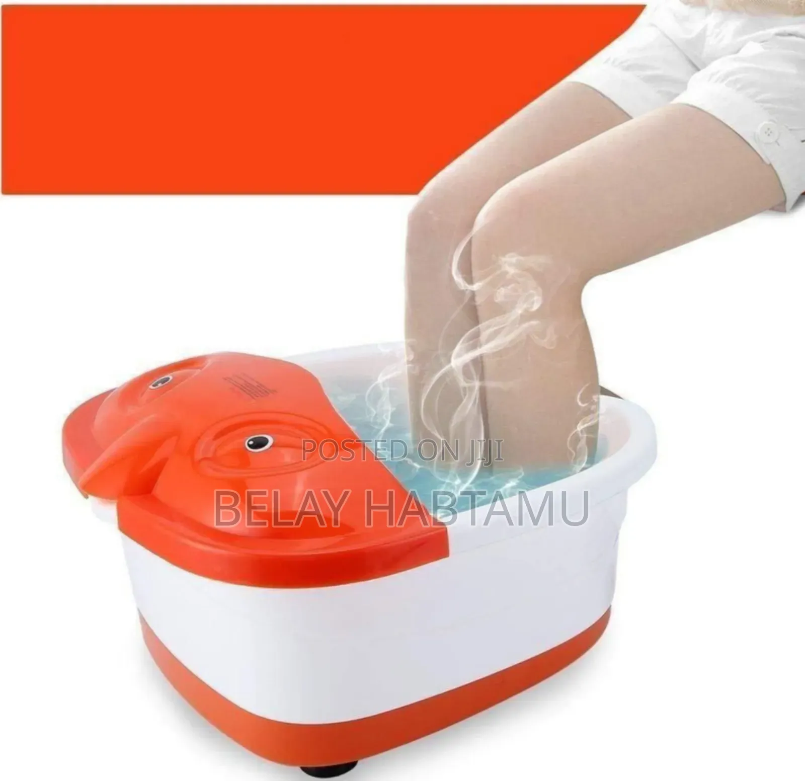 Foot Bath Massager / የእግር ማሳጀር