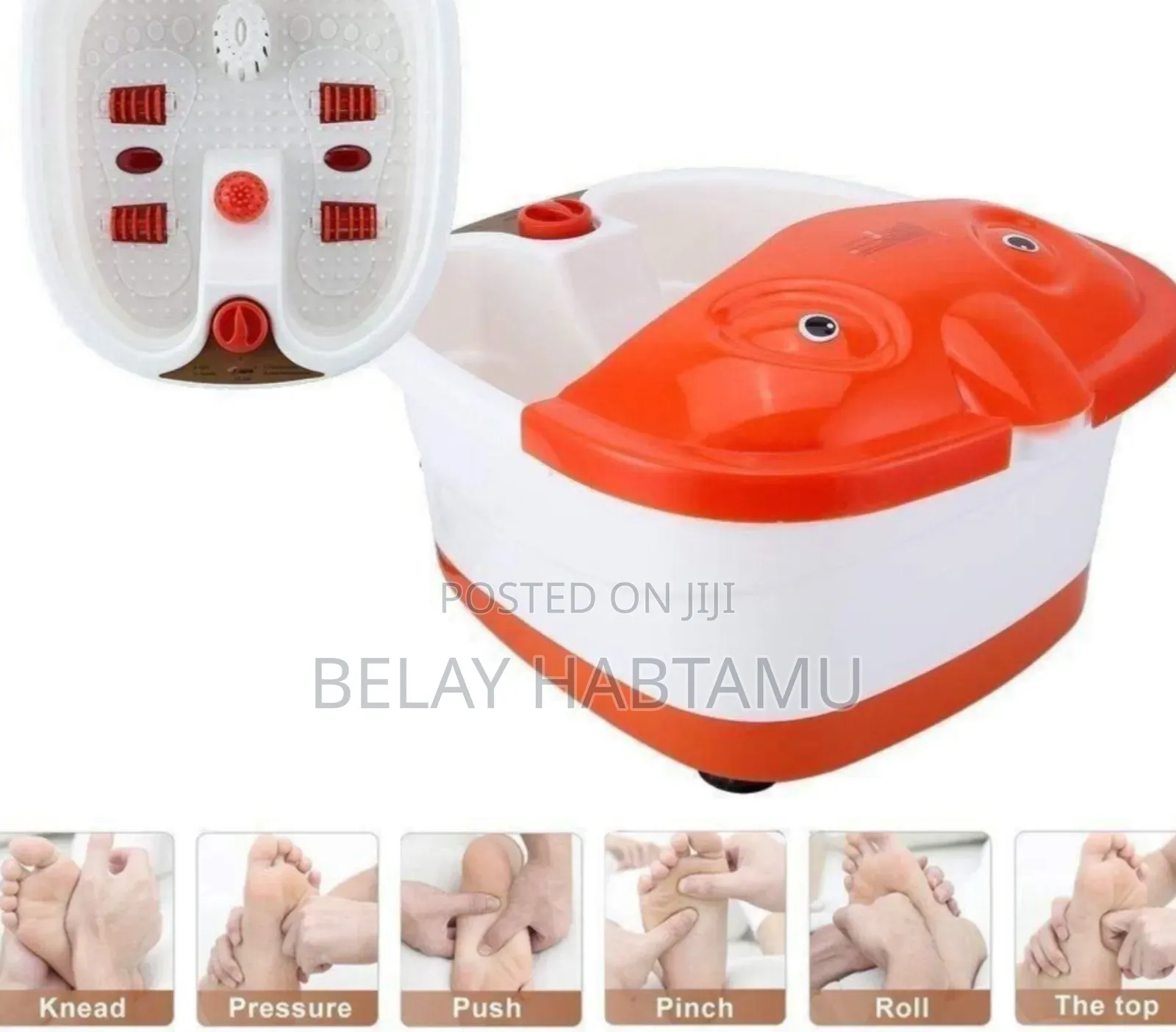 Foot Bath Massager / የእግር ማሳጀር