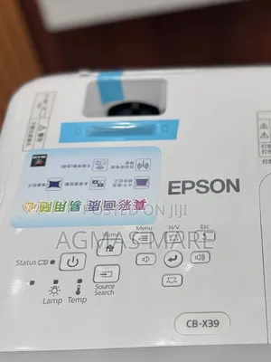 New Epson Projector Has Remote Model Name: Eb-X39