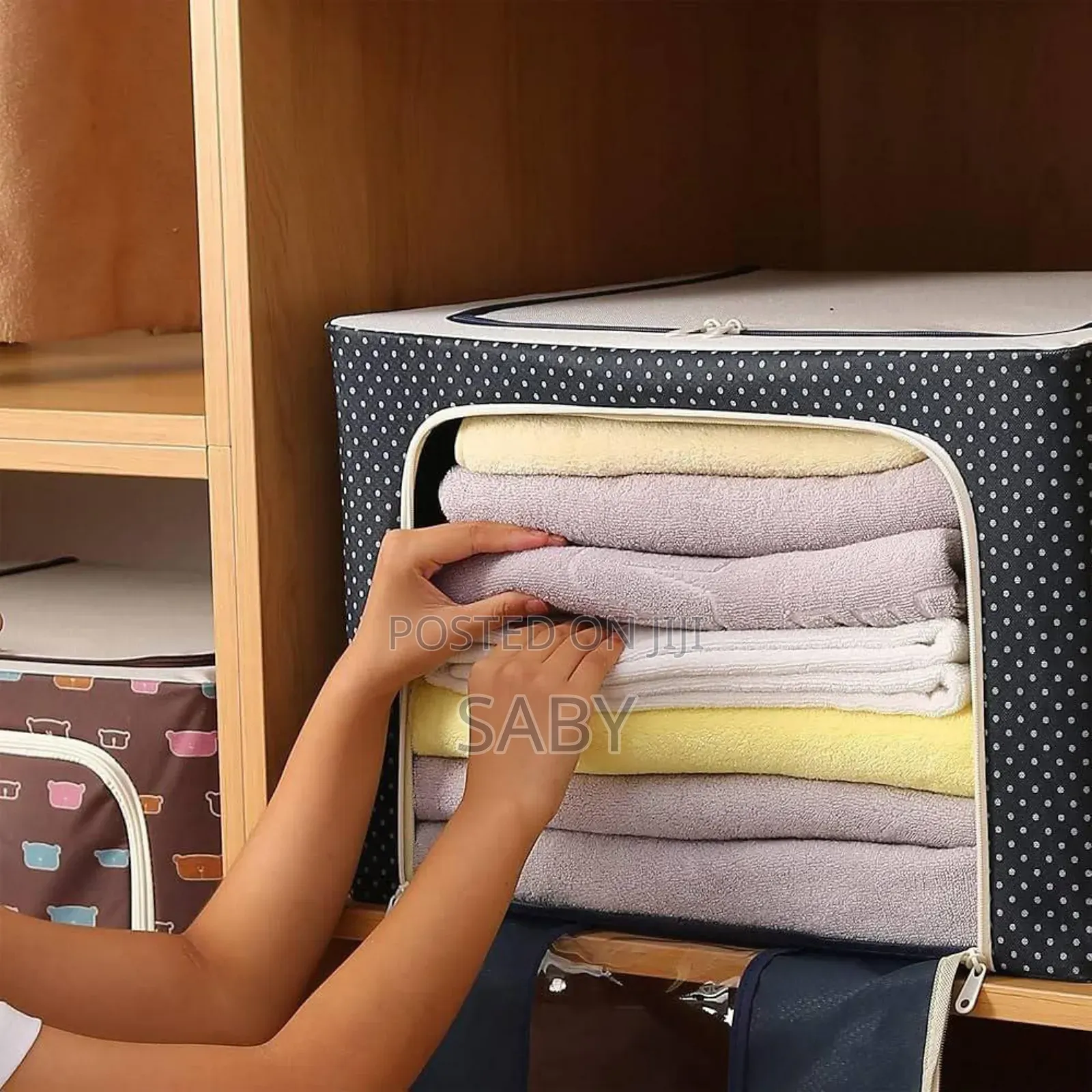 ተጣጣፊ የልብስ ማስቀመጫ ሳጥን