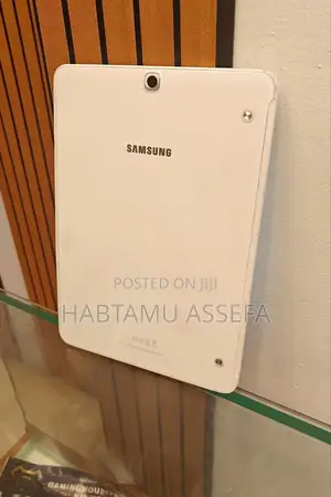 Samsung Galaxy Tab S2 8.0 32 GB White