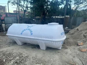 Photo - Super Water Tanker