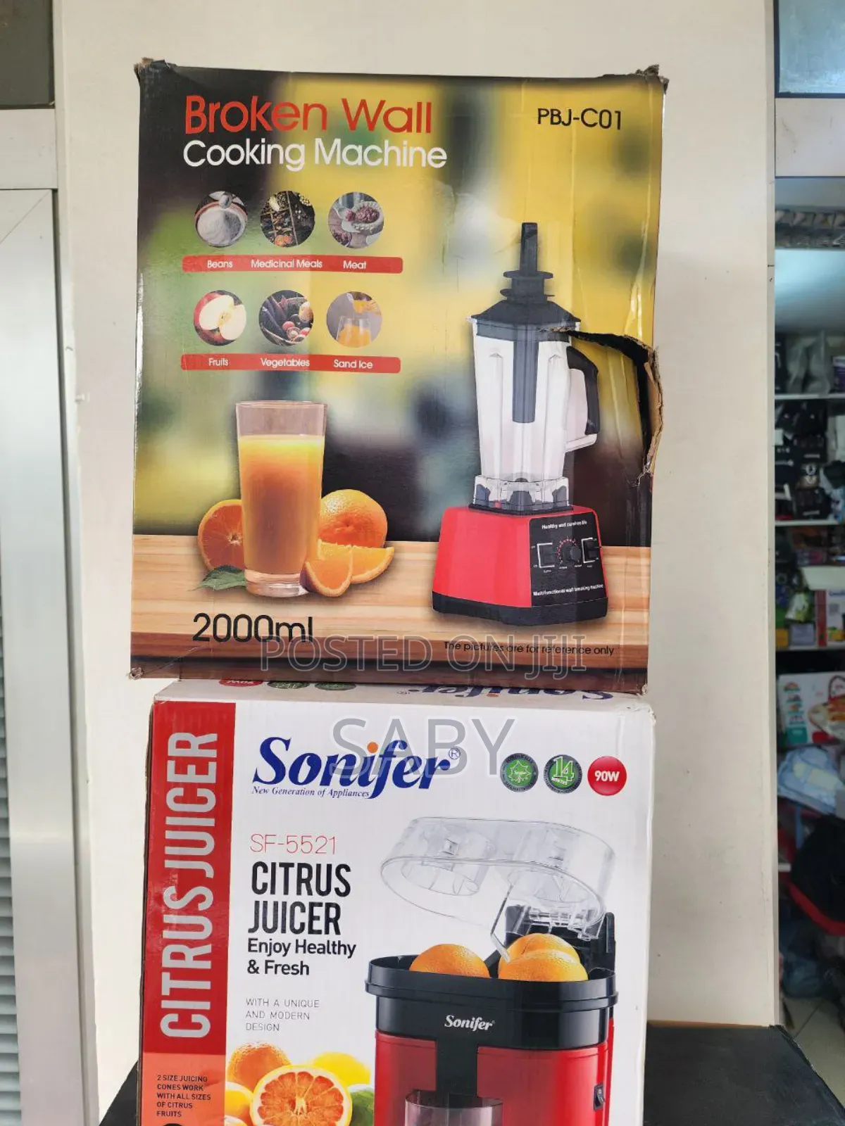 Broken Wall Comercial Juicer