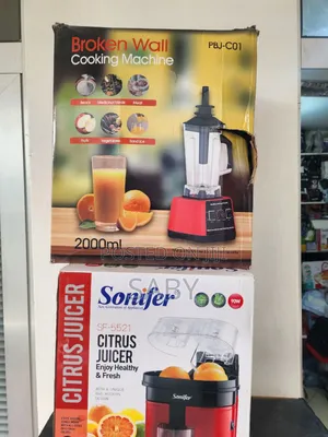 Photo - Broken Wall Comercial Juicer