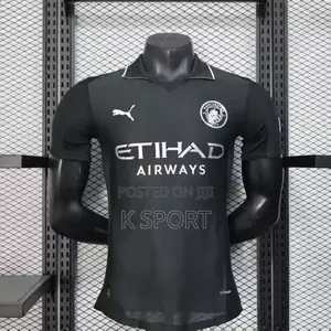 Photo - Manchester City 25/26 Away Kit