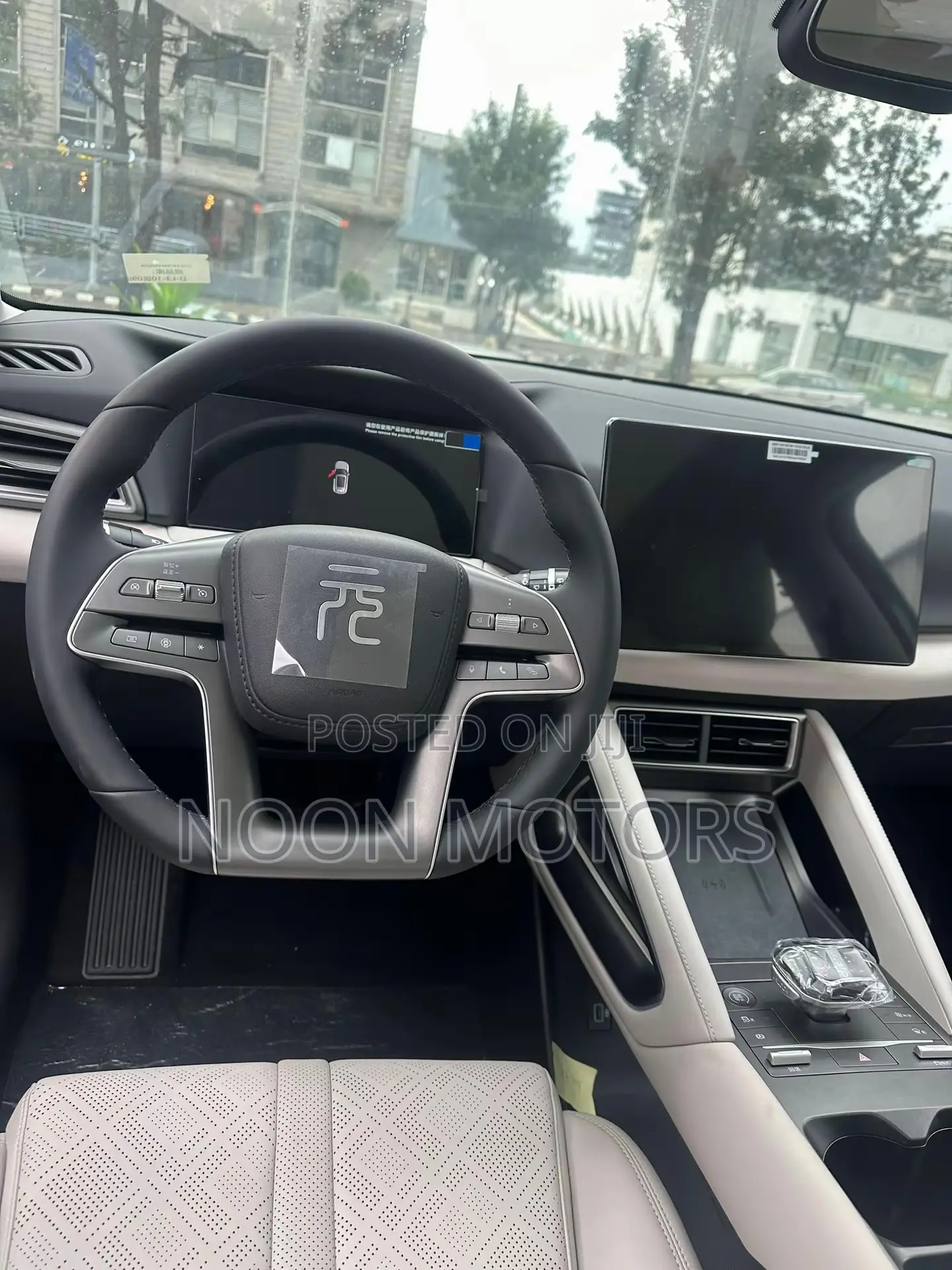 New BYD Yuan Up 2025 Gray