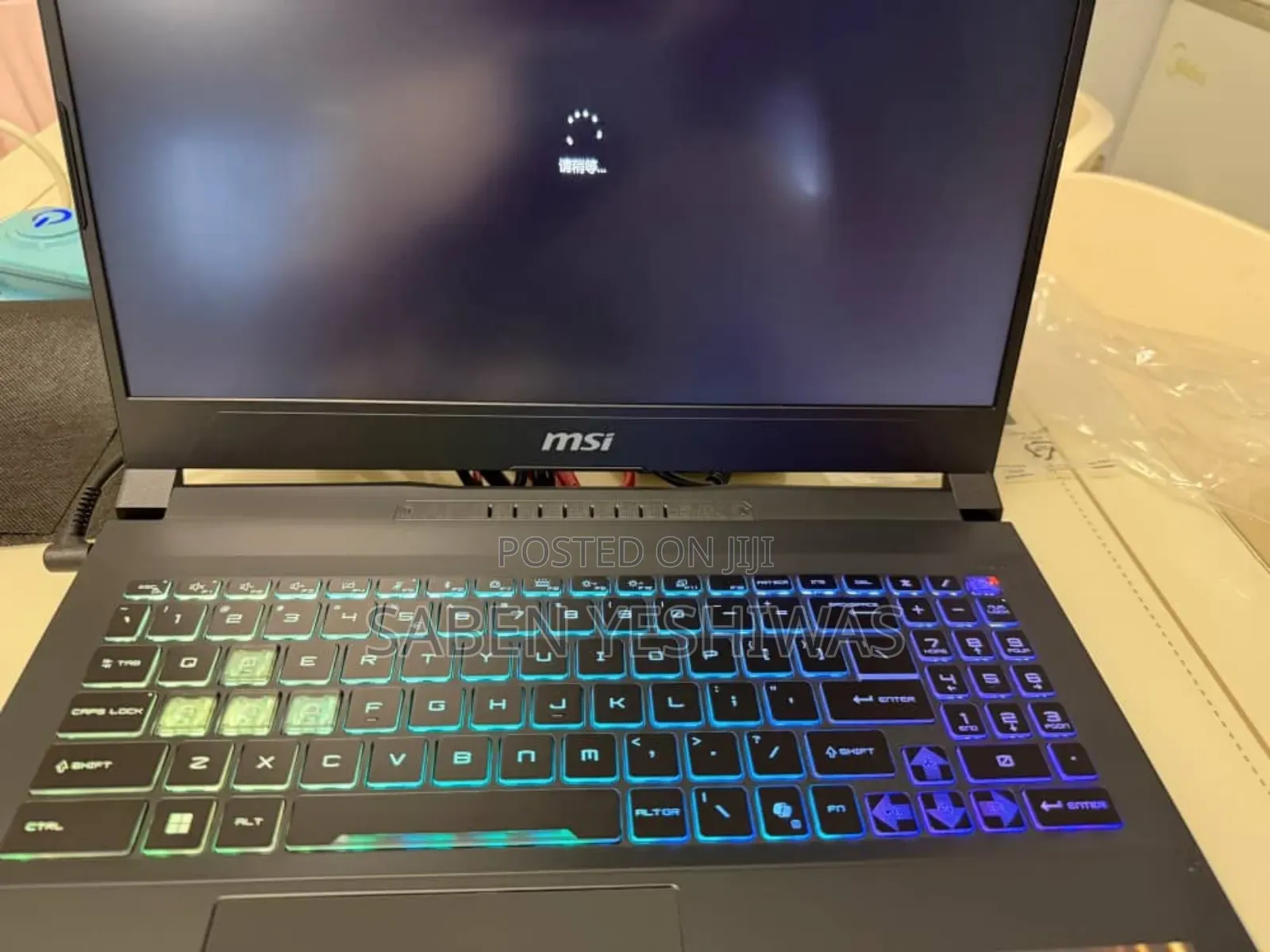 New Laptop MSI Vector 16 HX AI A2XWIG 16GB Intel Core I9 SSD 1T