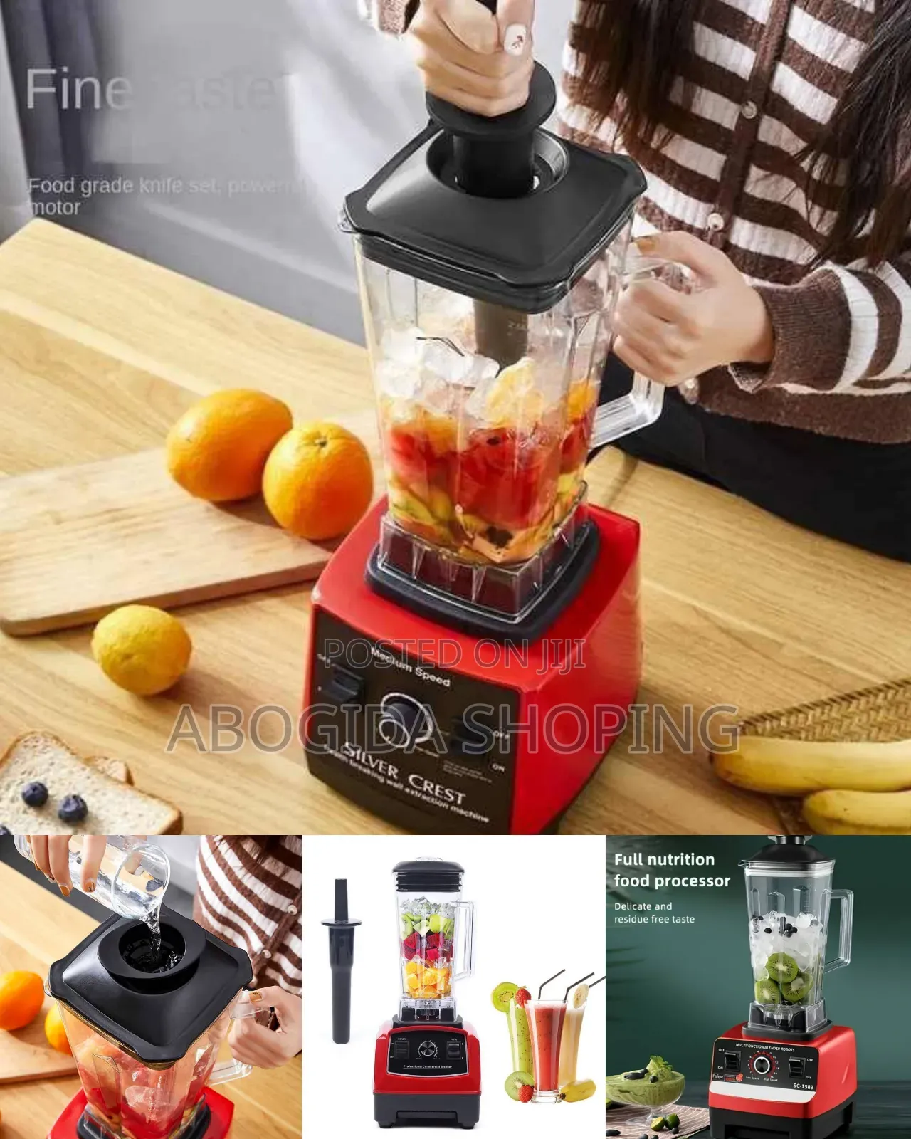 High Quality Broken Wall Comercial Juicer