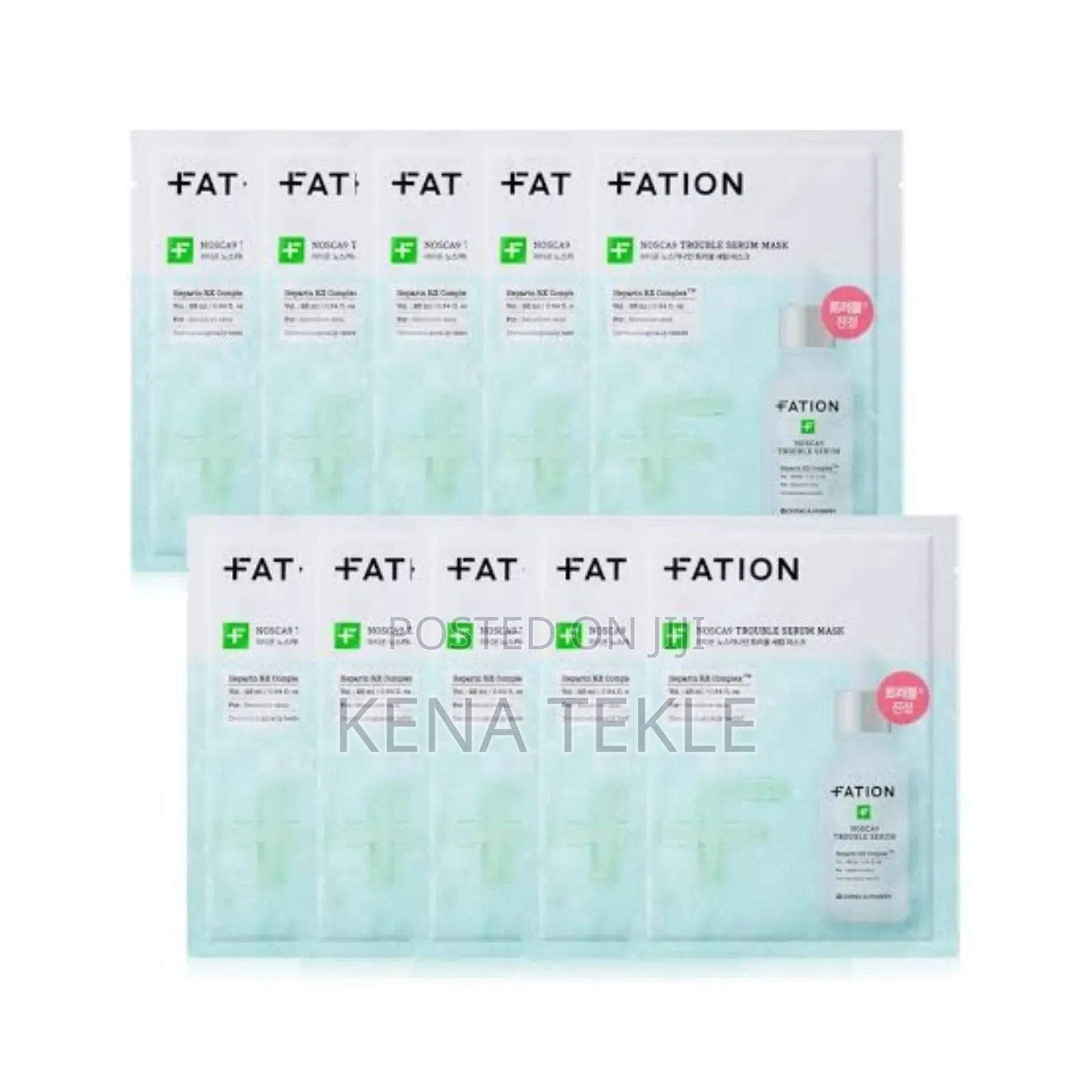 Face Mask and Lotion