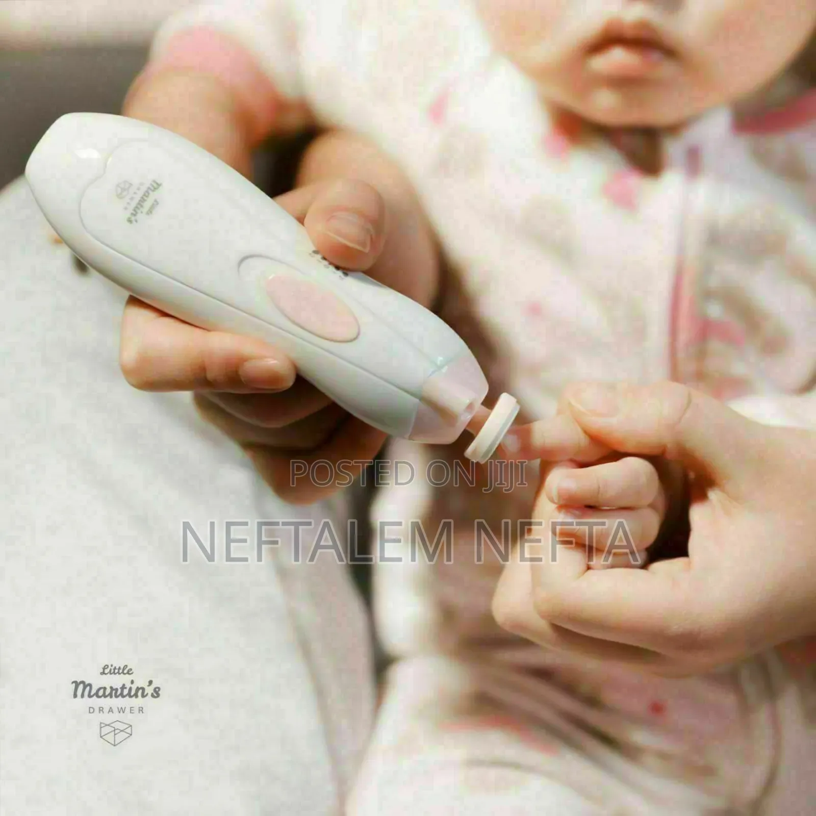 የልጆች ጥፍር መቁረጫ