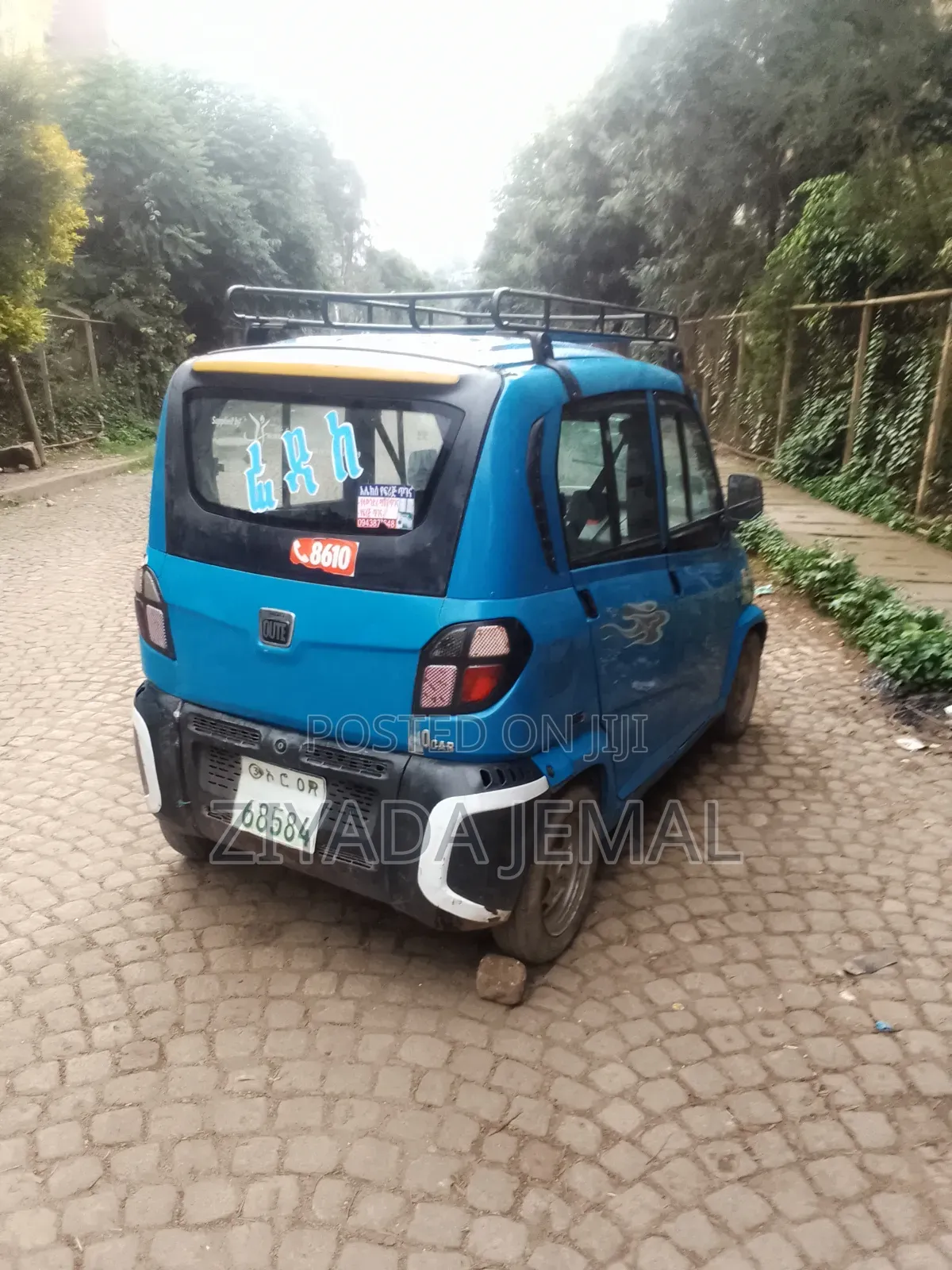 Bajaj Qute 2019 Blue