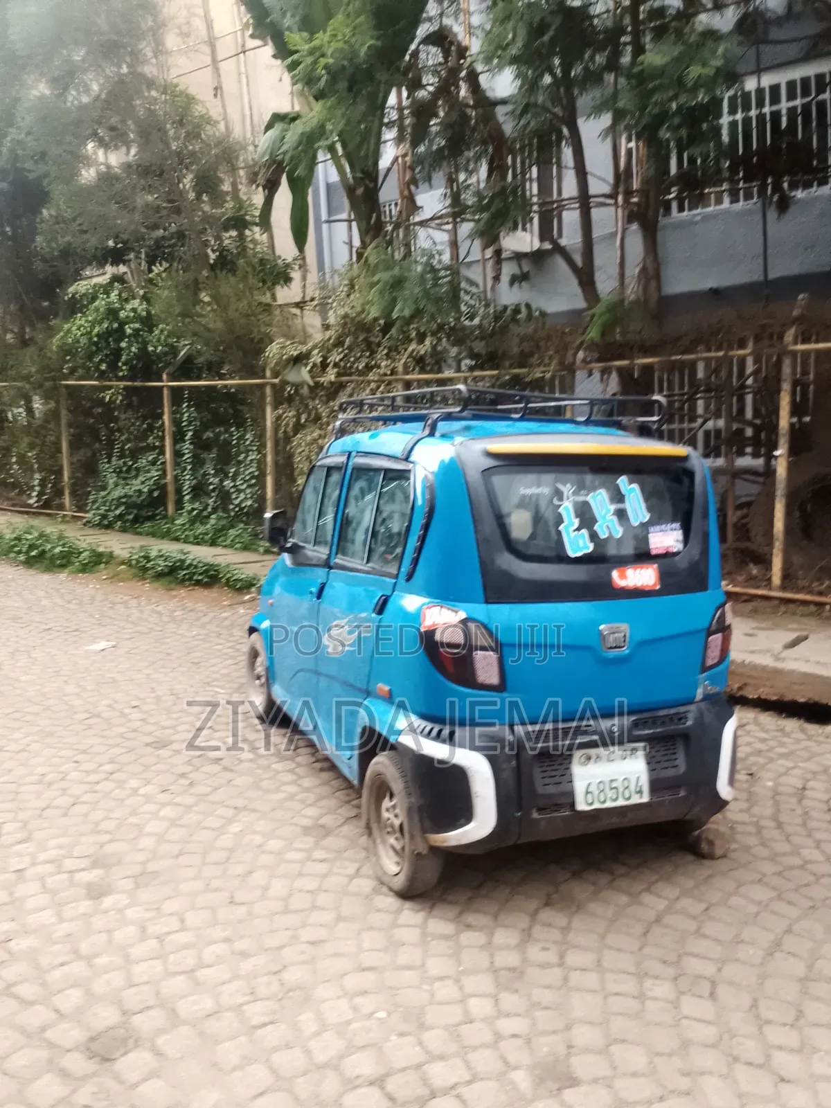 Bajaj Qute 2019 Blue