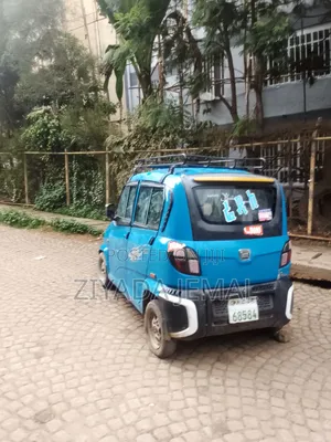 Bajaj Qute 2019 Blue