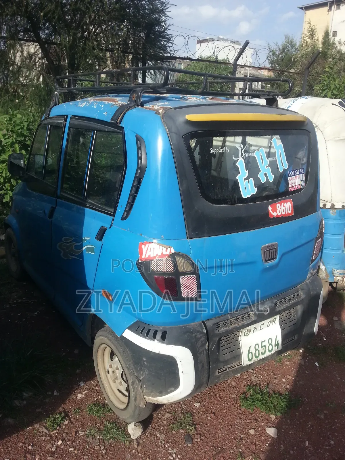 Bajaj Qute 2019 Blue