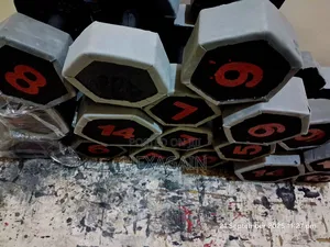 ዳንፔል እና ባርቤል