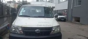 Photo - Toyota HiAce 2008 White