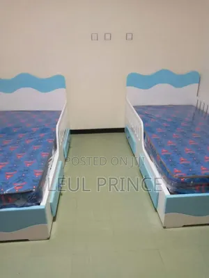 የ ልጆች ተደራራቢ አልጋ