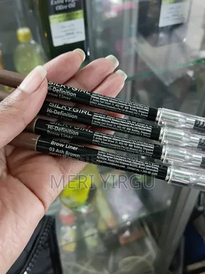 Photo - Eye Brow Silky Hi- Definition