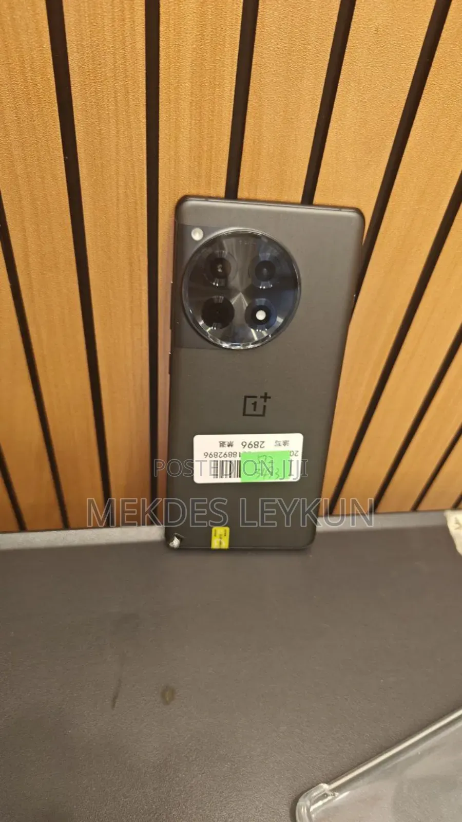 New OnePlus 12R 256 GB Gray