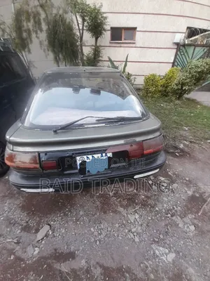 Toyota Corolla 1991 Gray