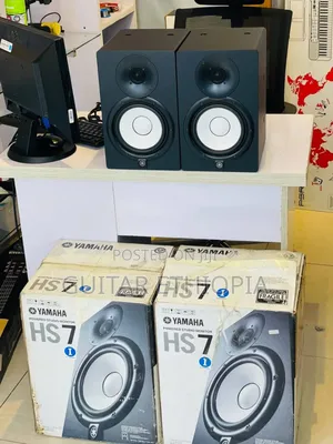 Photo - Studio Monitor