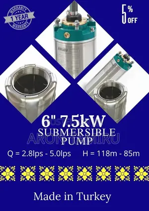 Photo - Submersible Pump