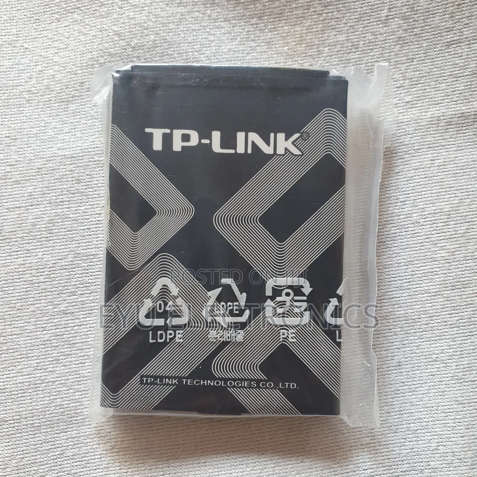 Tp Link Router Battery