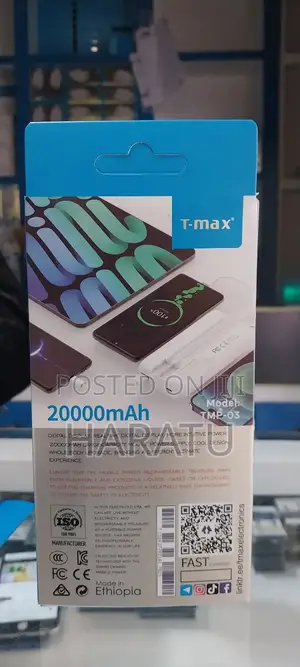 Tmax 20,000 Power Bank