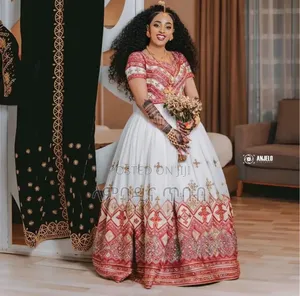 ላንባዲና የባህል ልብስ