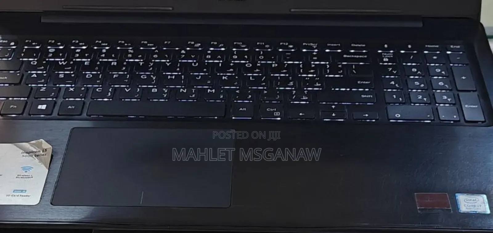 New Laptop Dell Inspiron 5559 8GB Intel Core I7 HDD 1T