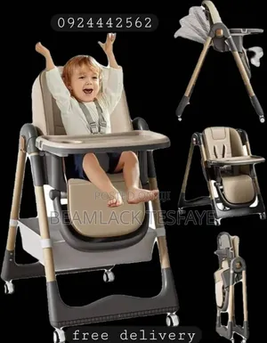 Shenma Multi Functional Baby High Chair ቁመቱ ከፍ ዝቅ የሚል