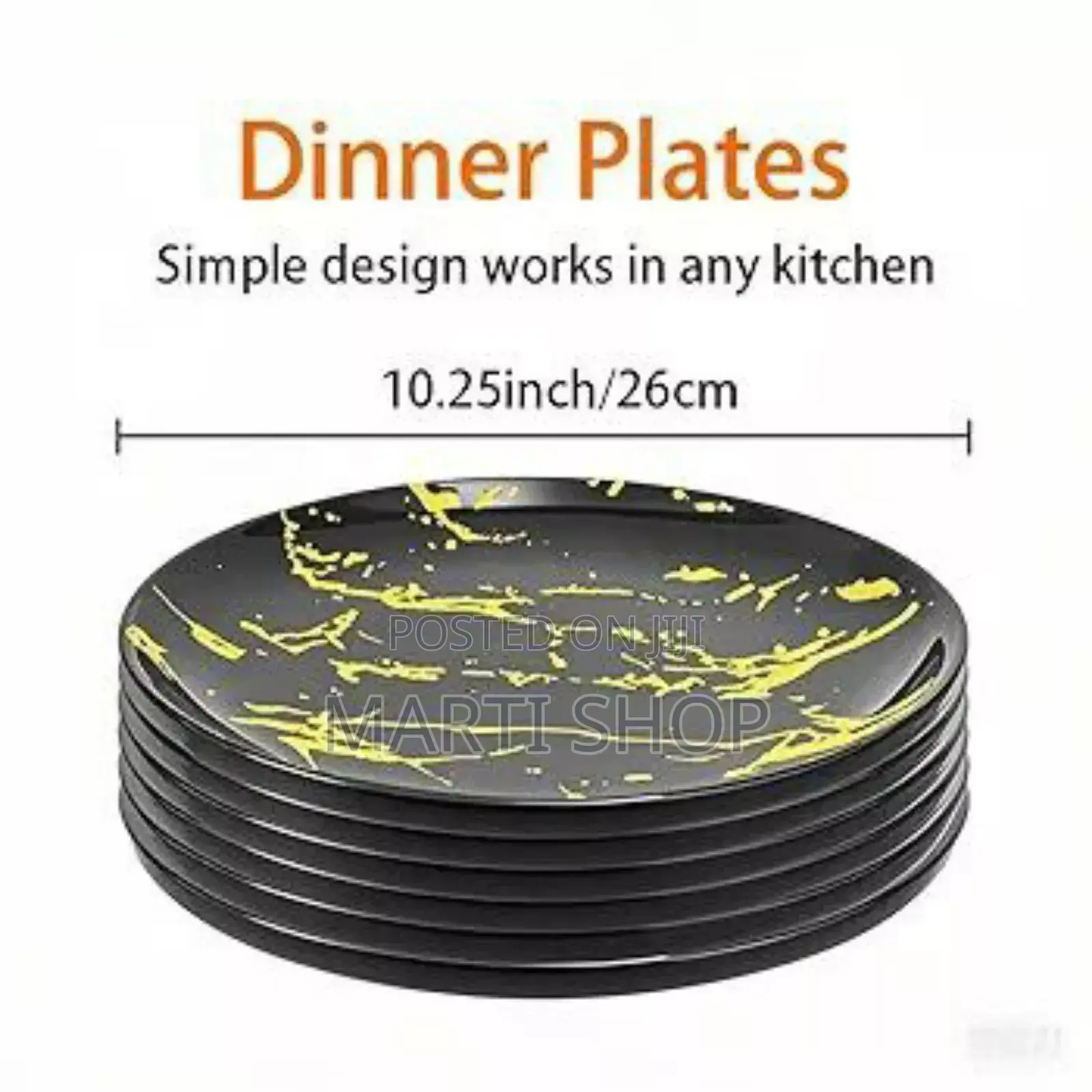  ኳሊቲ መመገቢያ ሳህኖች