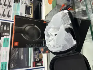 JBL Tourone M2