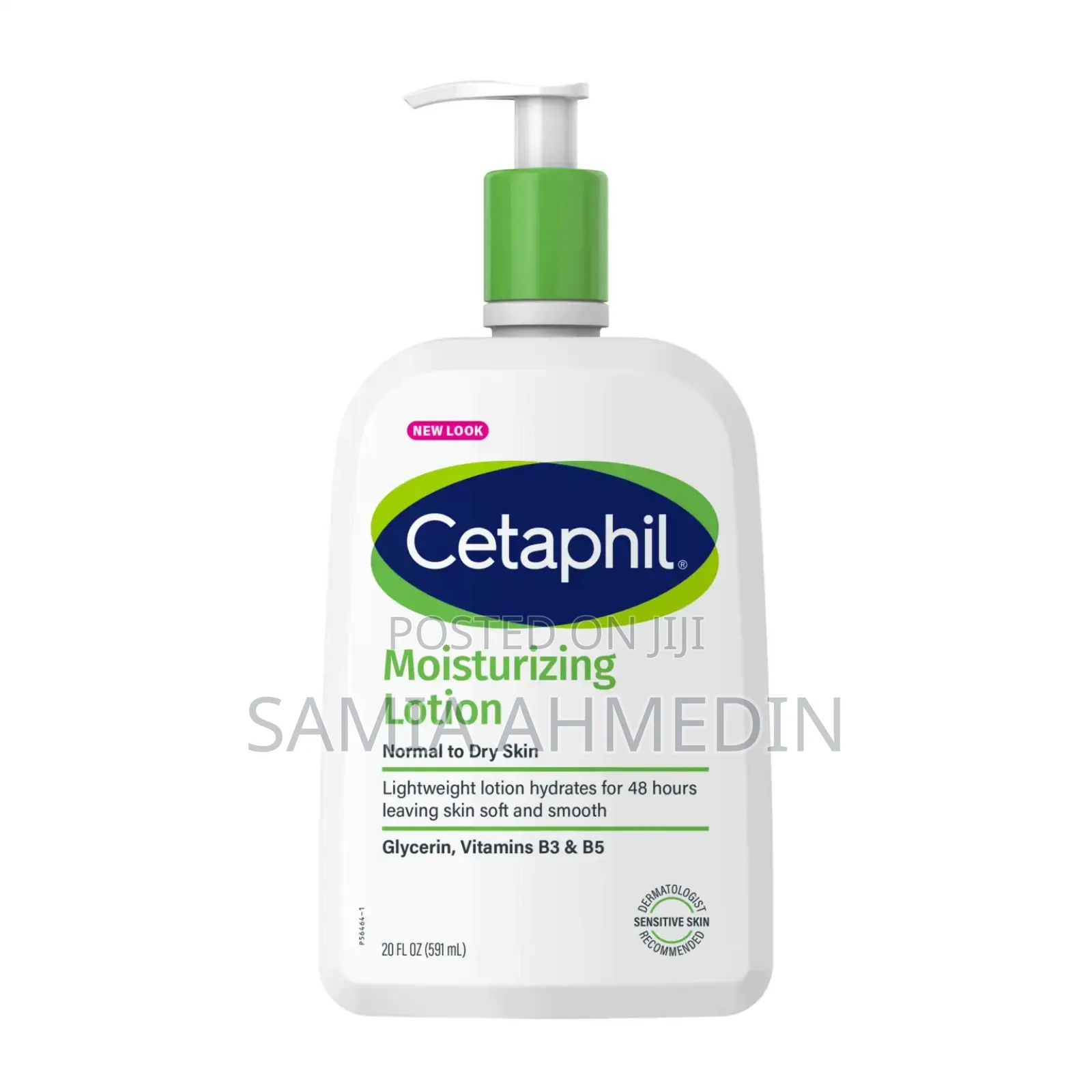 Cetaphil Moisturizing Cream Ultimate