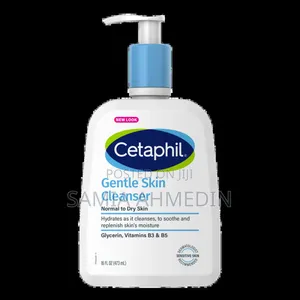 Cetaphil Moisturizing Cream Ultimate
