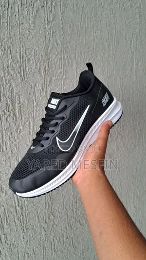 Nike Brand New