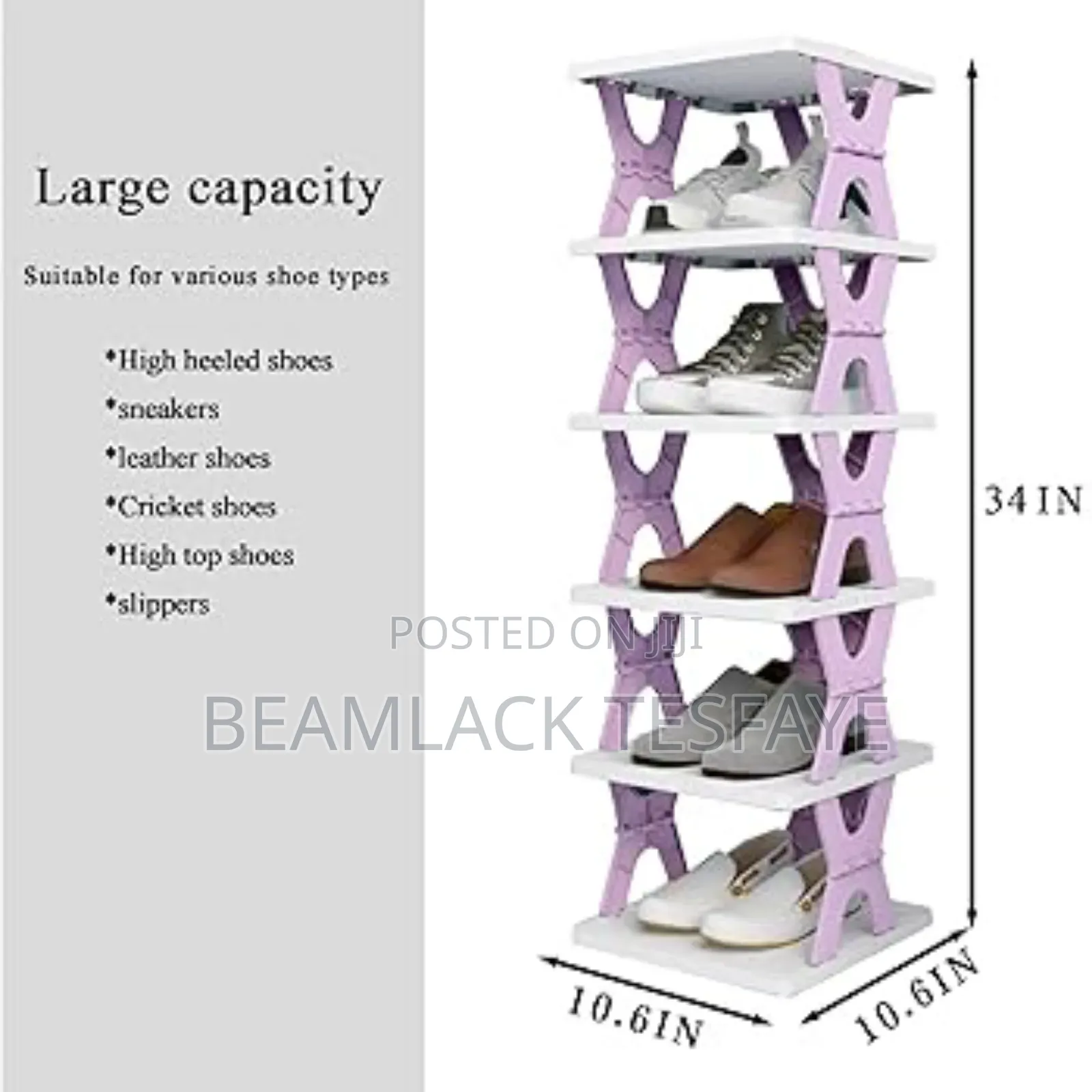 የጫማ ማስቀመጫ Rack