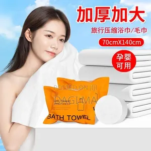 Compressed Bath Towel
