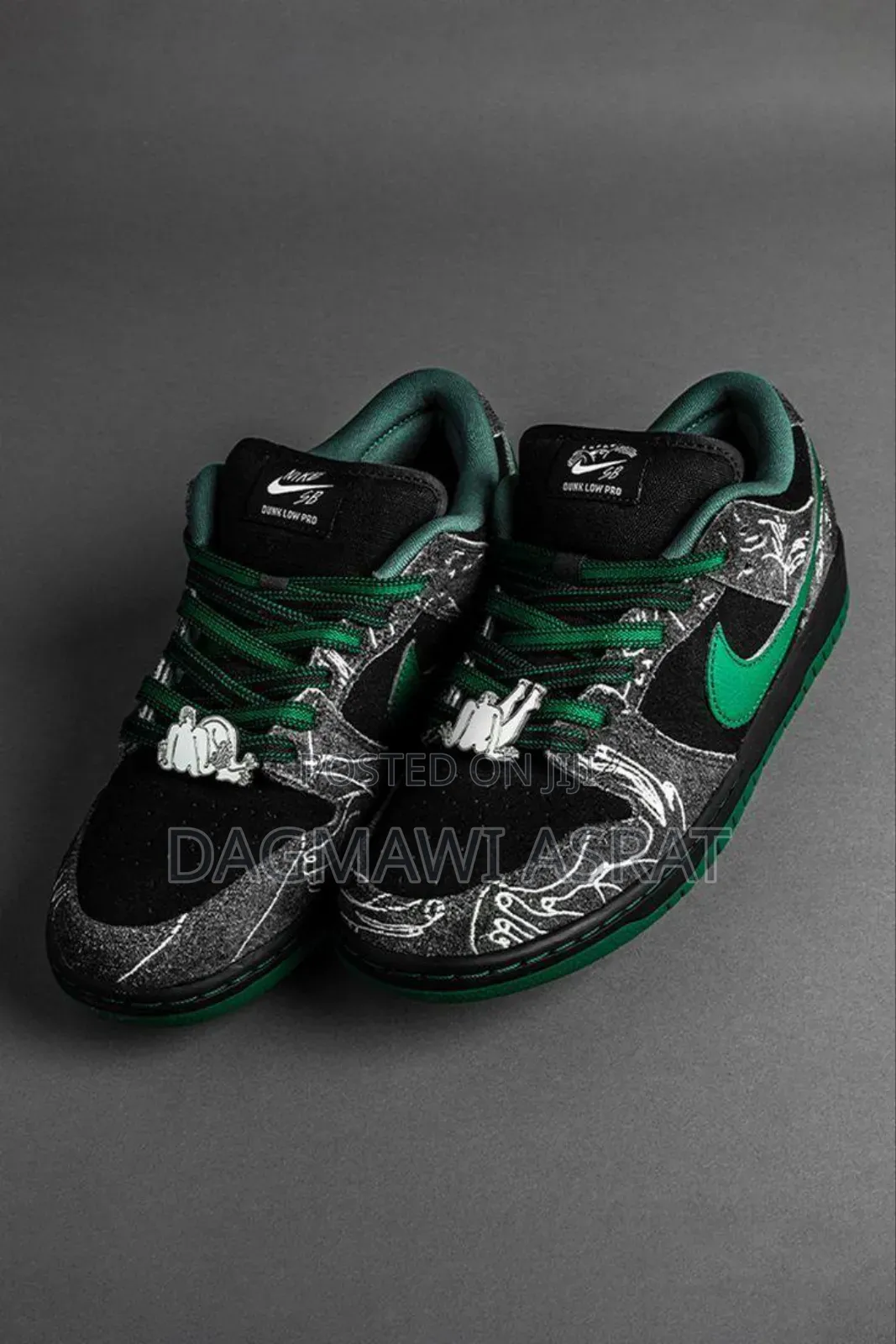 Nike Sb Dunk "There Skateboards"