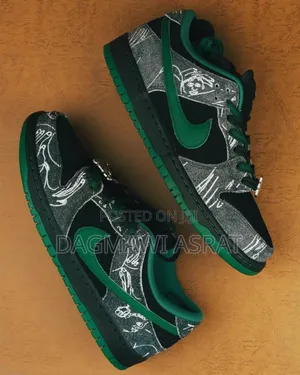 Nike Sb Dunk "There Skateboards"