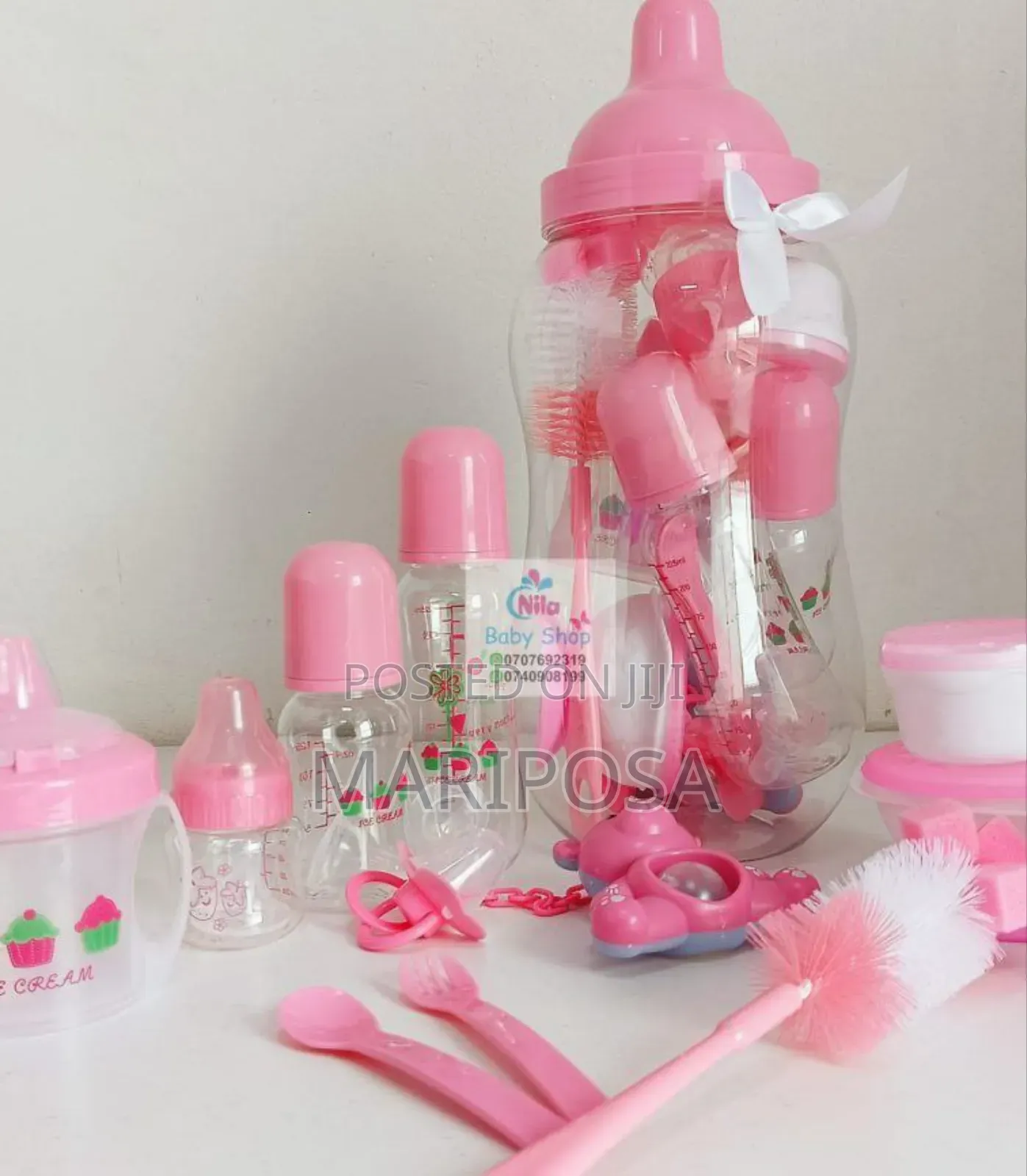 የልጆች መንከባከቢያ ጥቅል ለስጦታ የሚሆን