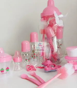 የልጆች መንከባከቢያ ጥቅል ለስጦታ የሚሆን